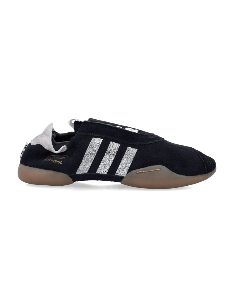 ADIDAS ORIGINALS SONG FOR THE MUTE Sneakers White