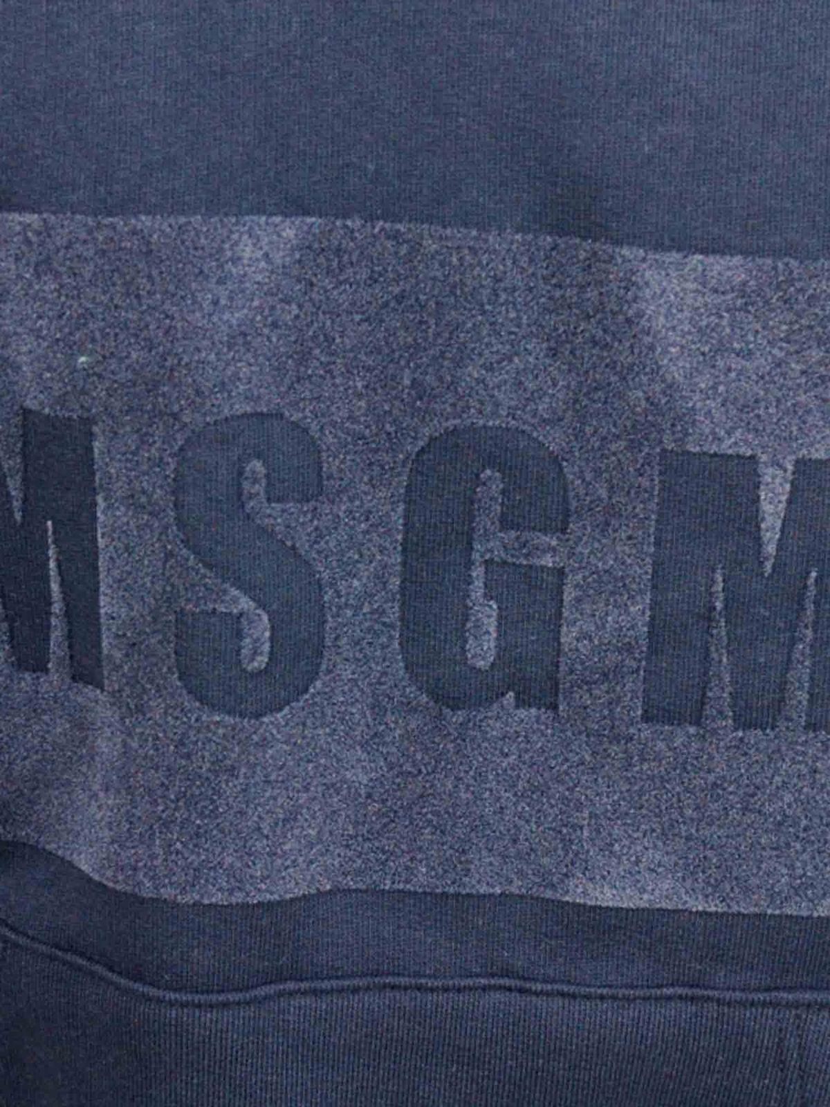 Logo hoodie in blue MS028709160 (MSGM / スウェット・フーディー ) | MSGM (エムエスジーエム)(1)
