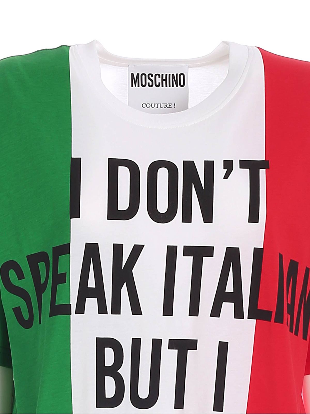 Print oversize multicolor T-shirt 070605401888 (MOSCHINO / Tシャツ・カットソー ) | MOSCHINO (モスキーノ)(2)