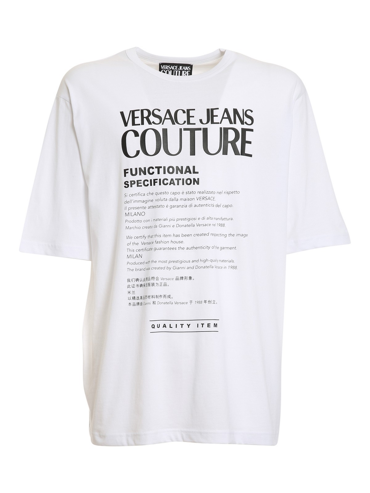 Jersey T-shirt 72GAHT21CJ00O003 (VERSACE JEANS COUTURE / Tシャツ・カットソー ) | VERSACE JEANS COUTURE (ヴェルサーチェ ジーンズ クチュール)