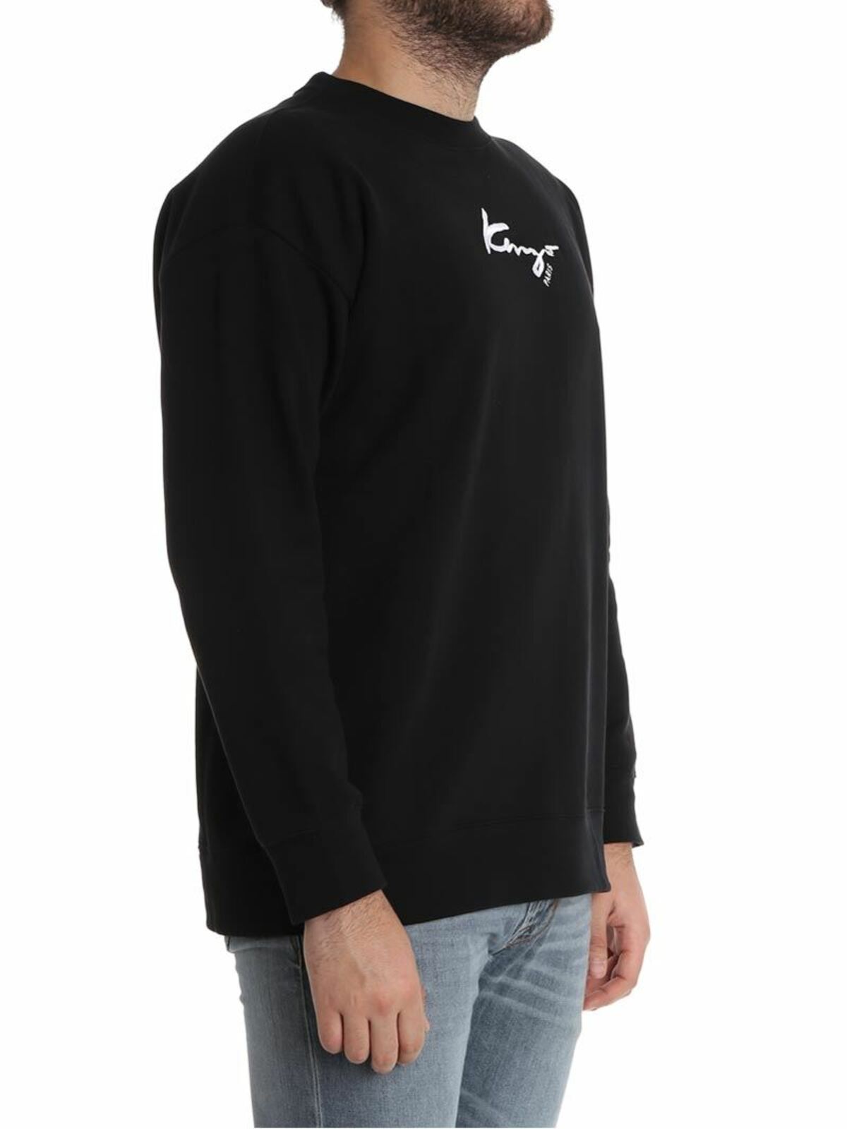 Signature Relaxed sweatshirt 5SW5424MD99SS18 (KENZO / スウェット・フーディー ) | KENZO (ケンゾー)(1)