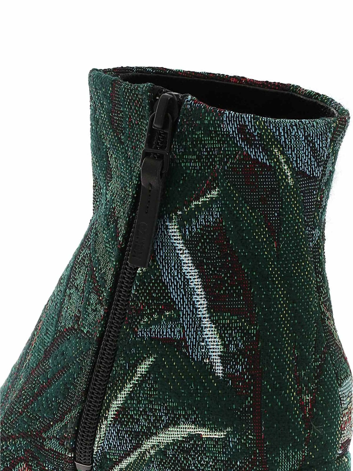 Daria ankle boots 1BT348F8053 (KENZO / ブーツ ) | KENZO (ケンゾー)(4)
