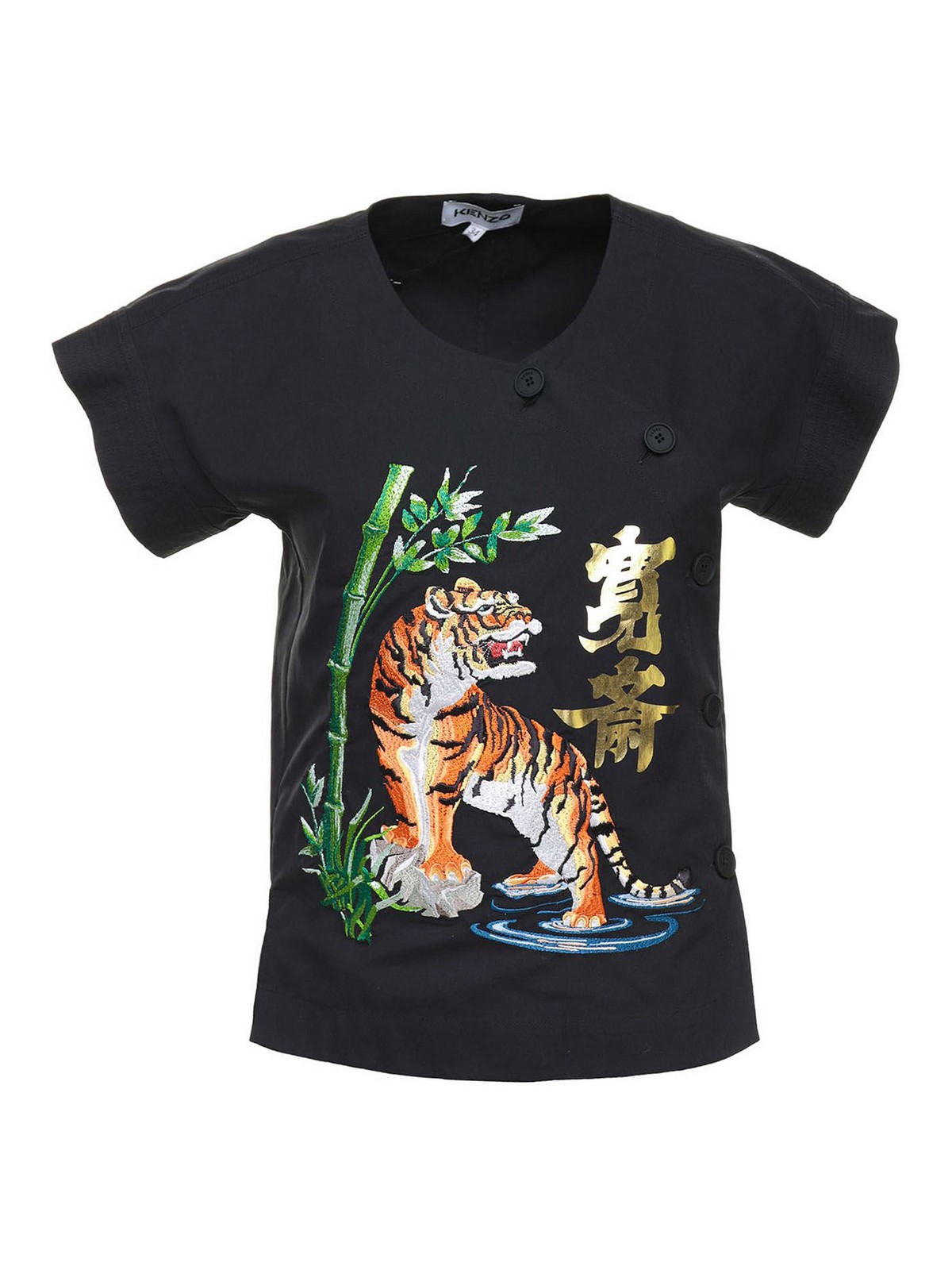 Tiger kimono tshirt FB52CH0339KE99 (KENZO / シャツ・ブラウス ) | KENZO (ケンゾー)