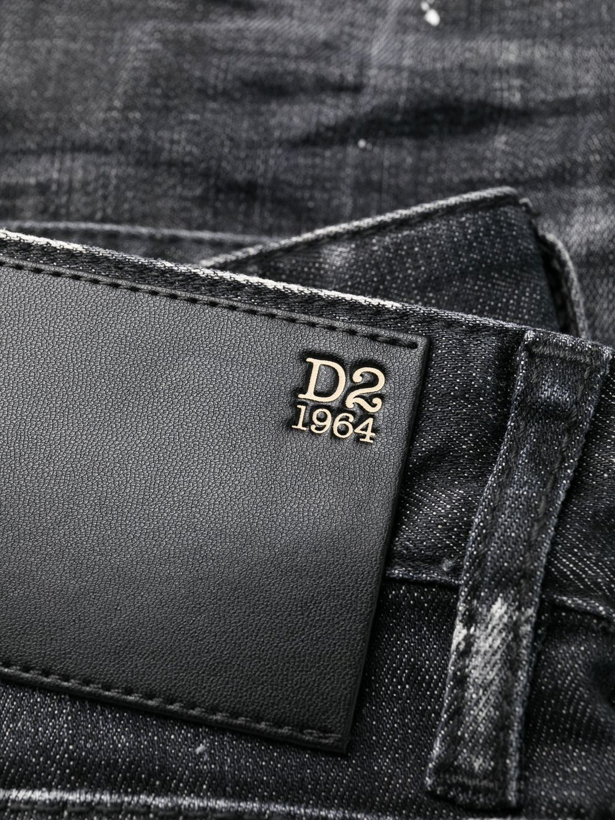 Dsquared2 trousers black S74LB1362S30357900 (Dsquared2 / ジーンズ ) | Dsquared2 (ディースクエアード)(1)
