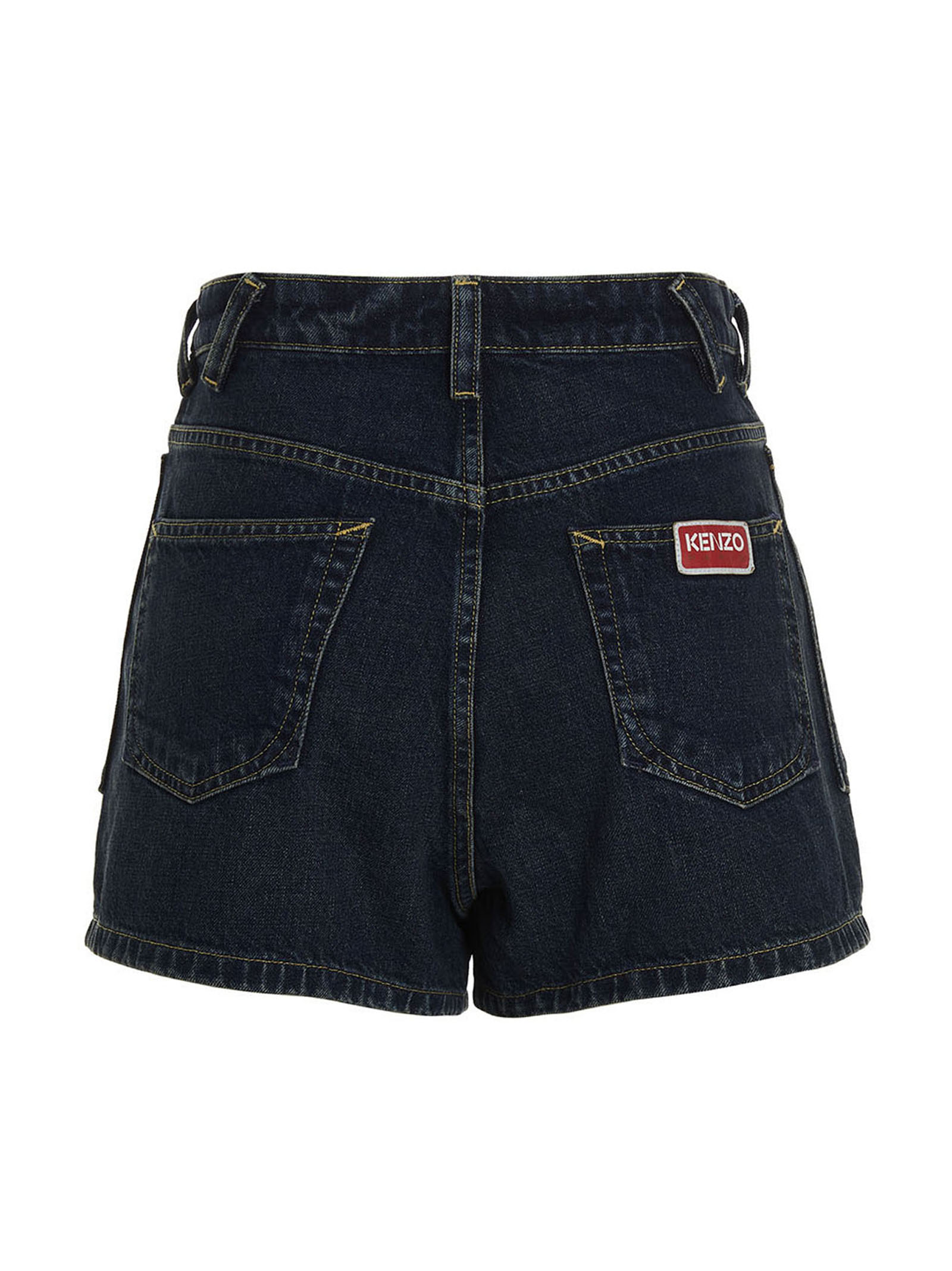 Denim shorts FD52DS2246B2DD (KENZO / ショートパンツ ) | KENZO (ケンゾー)(1)
