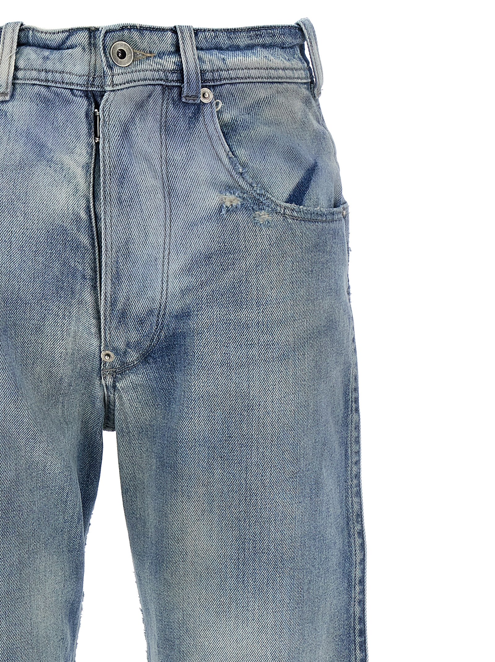 デニム・ジーパン Maison Margiela Buckle jeans Maison Margiela Buckle jeans (Maison Margiela/デニム