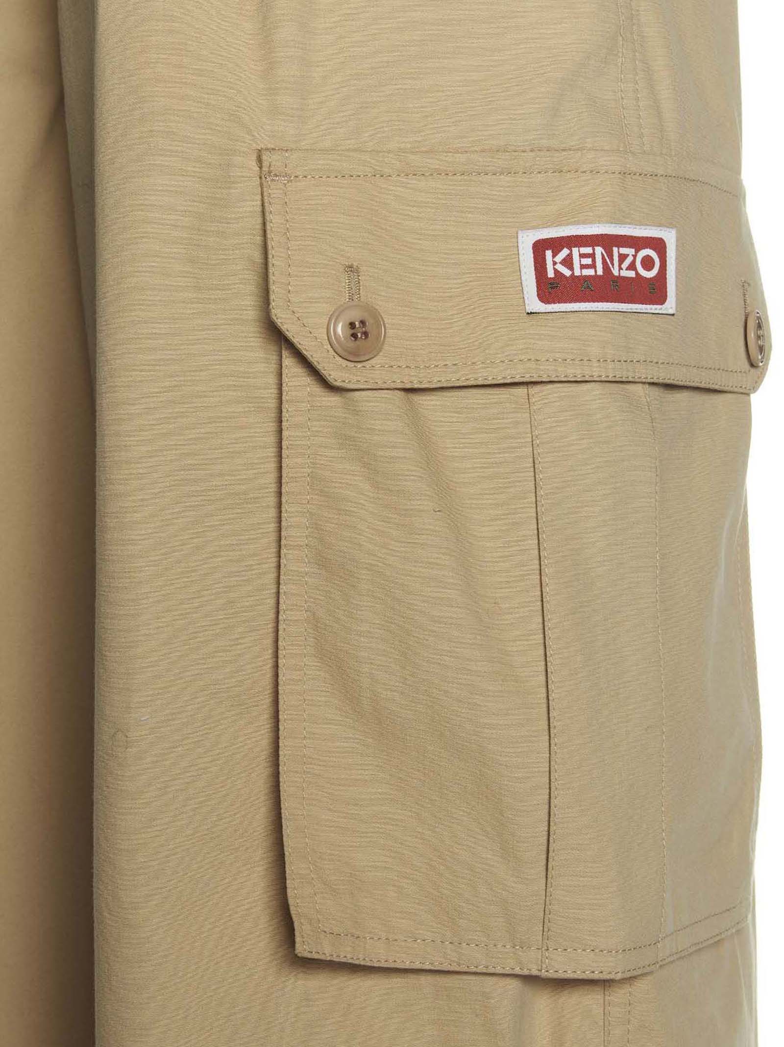 Cargo pants with braces FD52PA0649RO11 (KENZO / パンツ ) | KENZO (ケンゾー)(3)