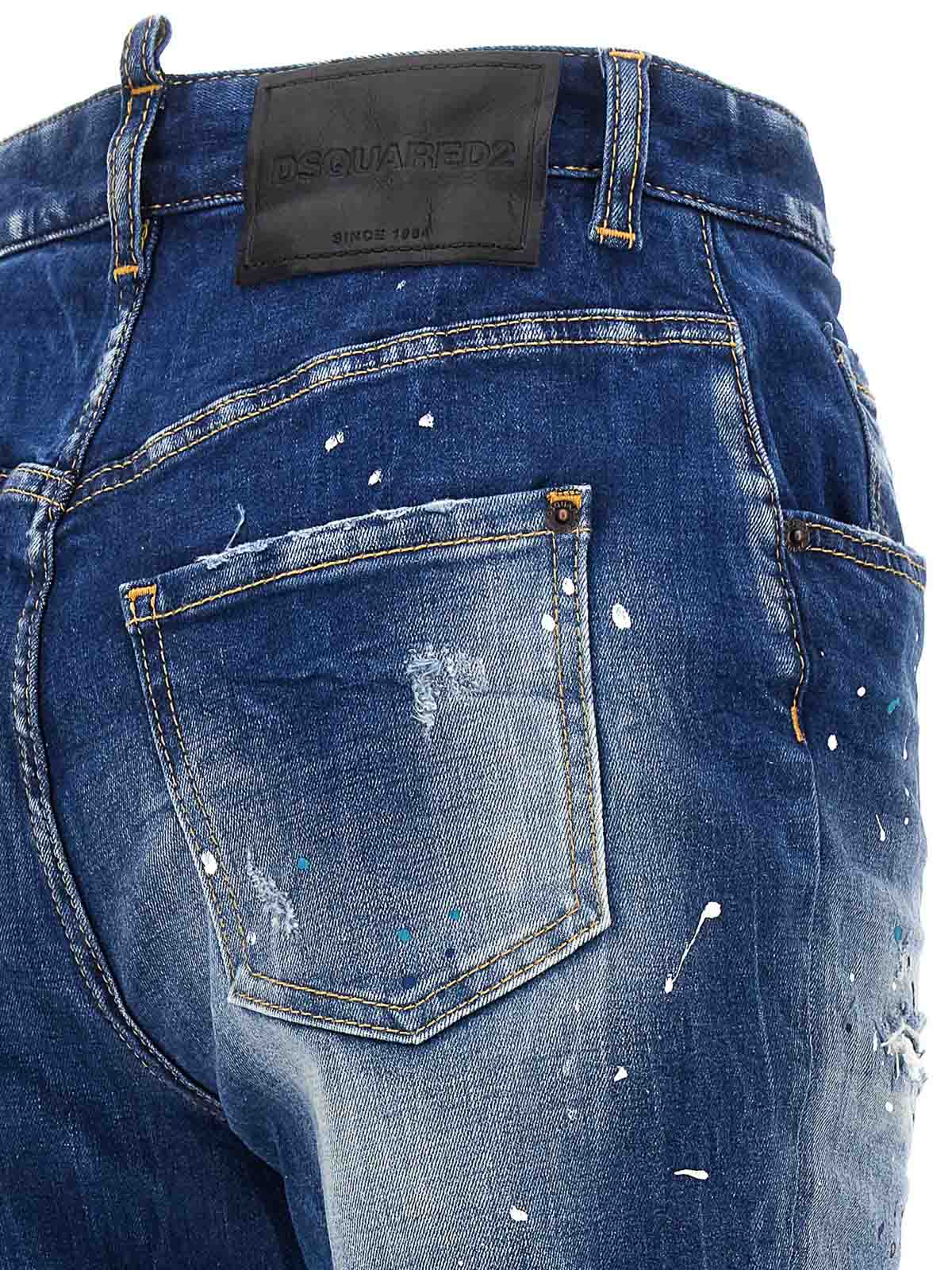 Jeans high waist twiggy S75LB0818S30816470 (Dsquared2 / ジーンズ ) | Dsquared2 (ディースクエアード)(3)