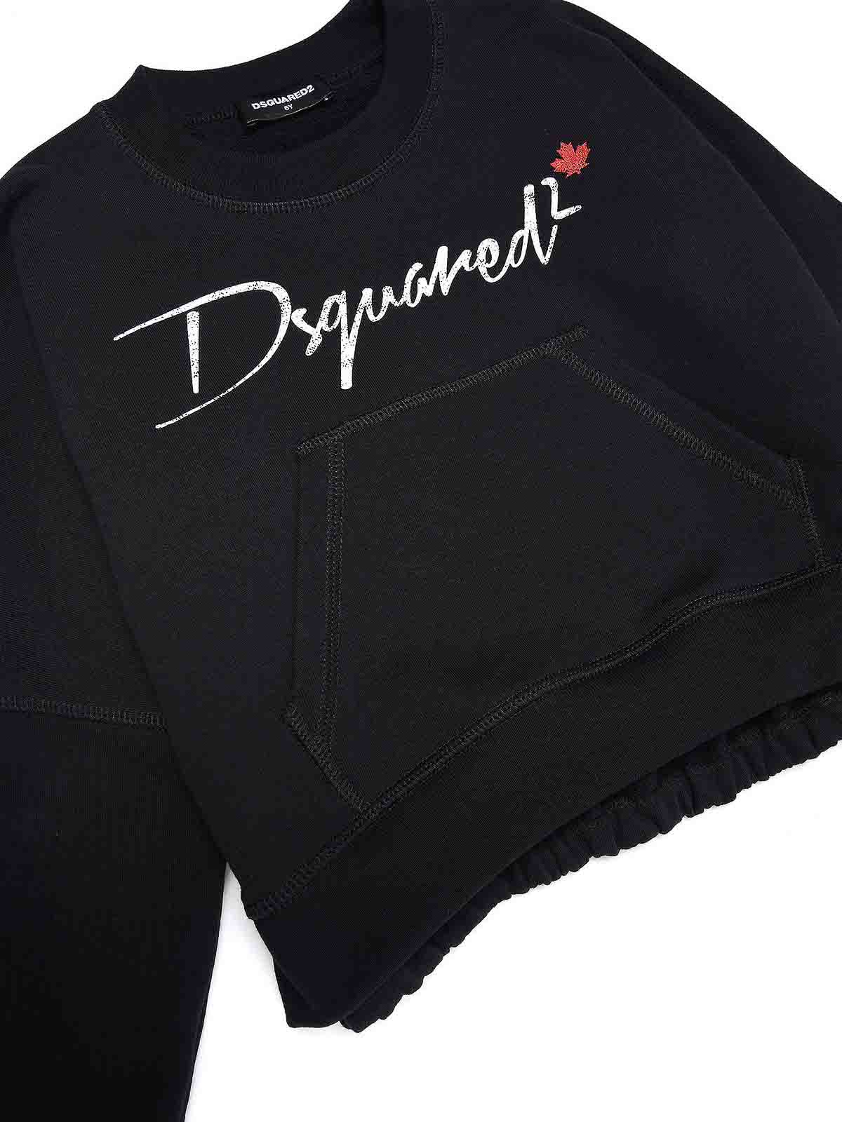 Print sweatshirt DQ1262D002YD2S628F (Dsquared2 / スウェット・フーディー ) | Dsquared2 (ディースクエアード)(2)