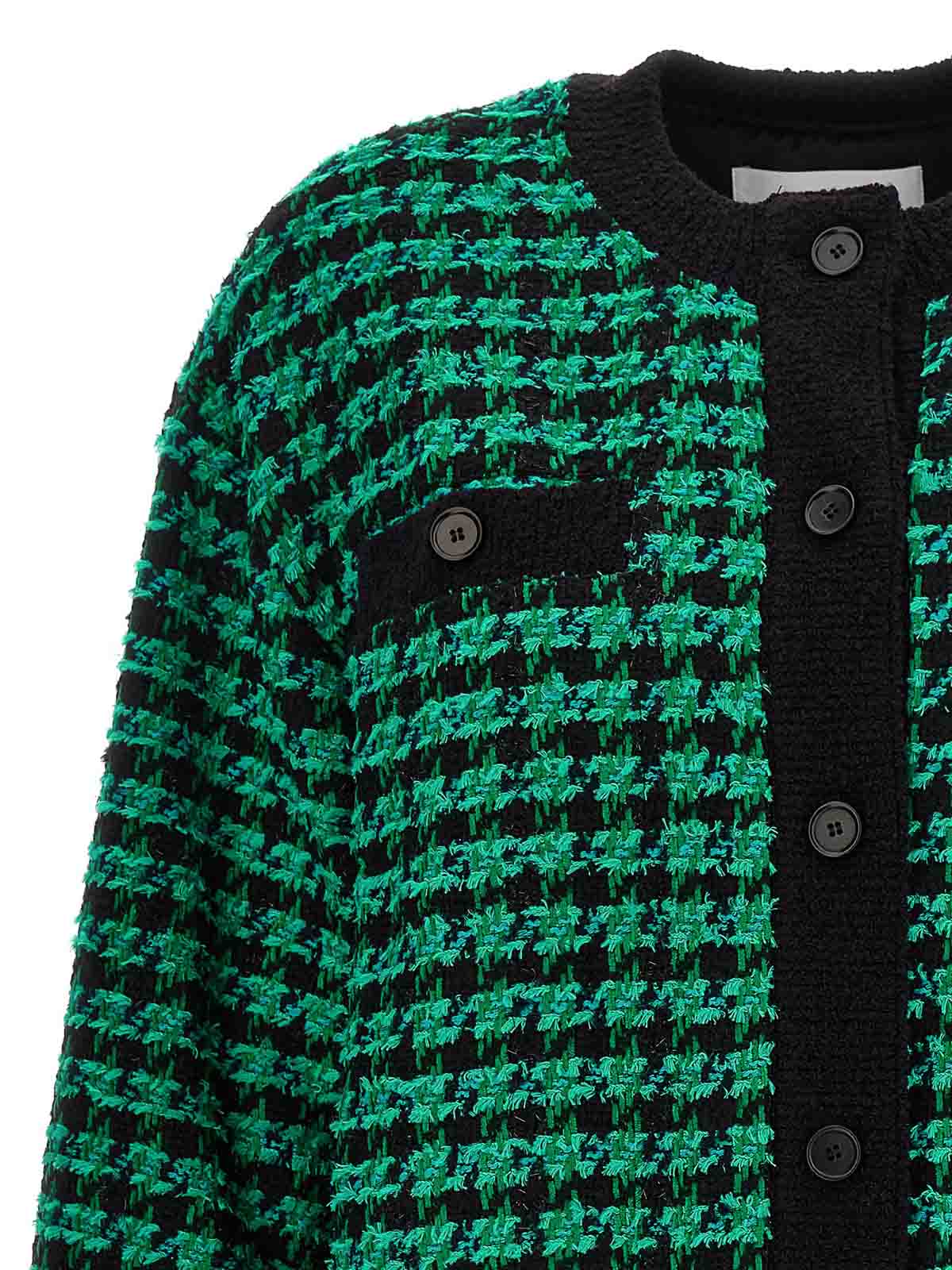 Tweed cardigan 3541MDH0423760436 (MSGM / ニット・セーター・カーディガン ) | MSGM (エムエスジーエム)(2)