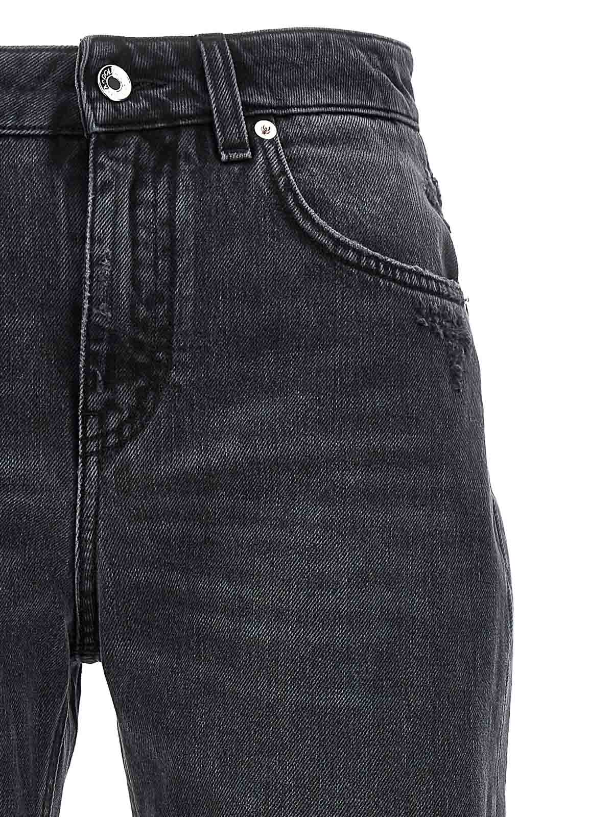 Used logo effect jeans FTAIADG8KA5S9001 (Dolce & Gabbana / ジーンズ ) | Dolce & Gabbana (ドルチェガッバーナ)(2)