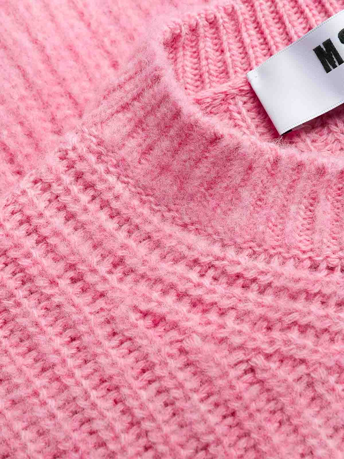 ter knit pink 2742MDM25719595812 (MSGM / ニット・セーター・カーディガン ) | MSGM (エムエスジーエム)(5)