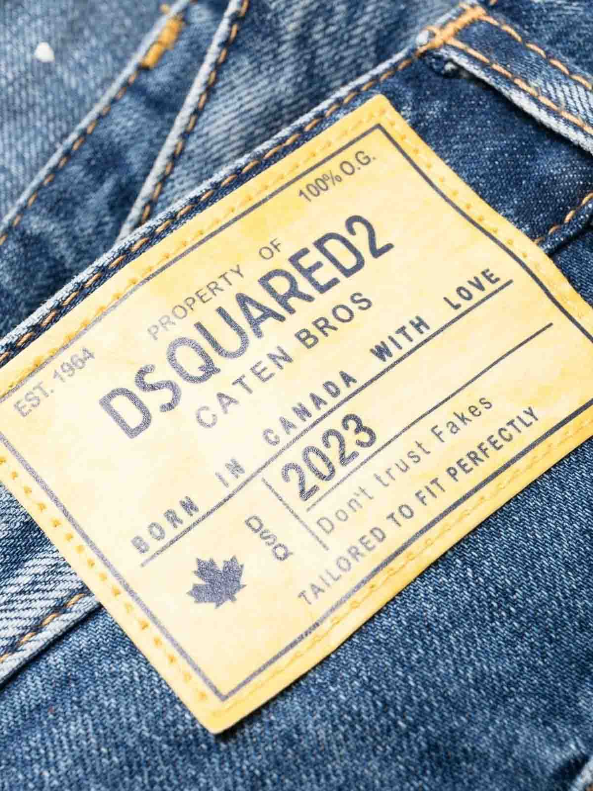distressed-effect patchwork jeans S74LB1349S30309470 (Dsquared2 / ジーンズ ) | Dsquared2 (ディースクエアード)(6)