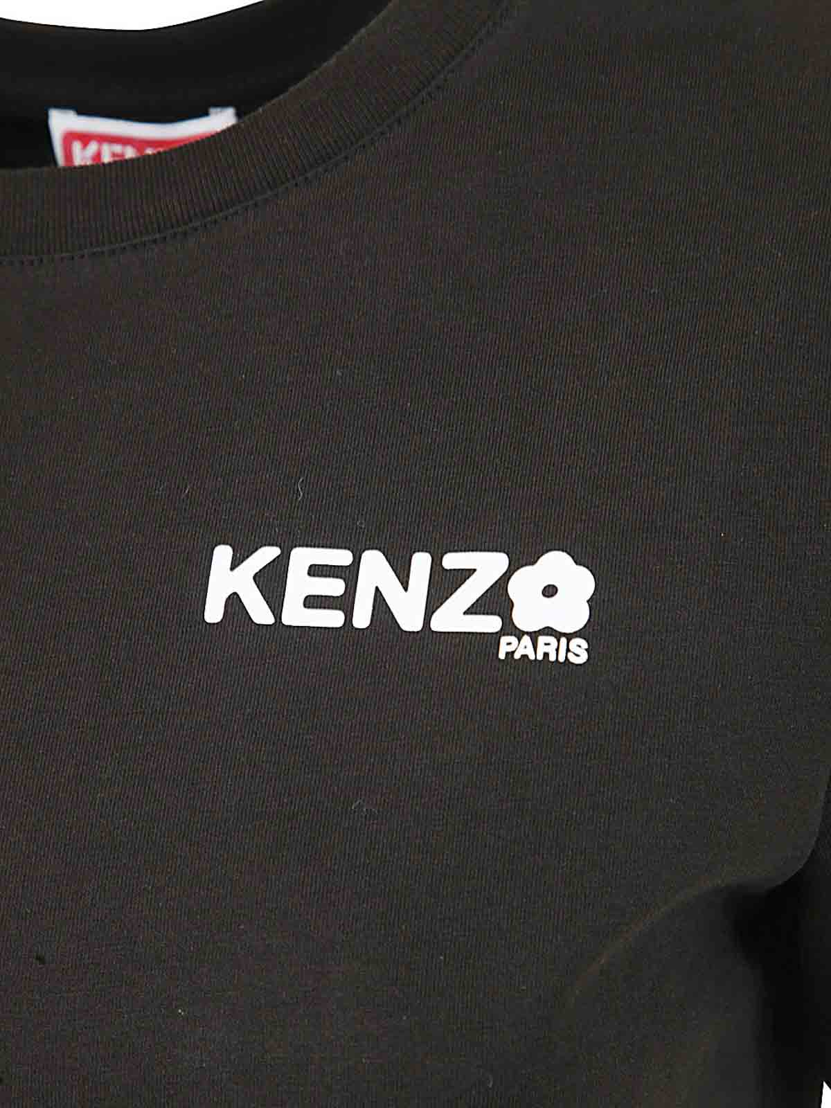 Boke flower Tee FE52TS1114SO99J (KENZO / Tシャツ・カットソー ) | KENZO (ケンゾー)(2)