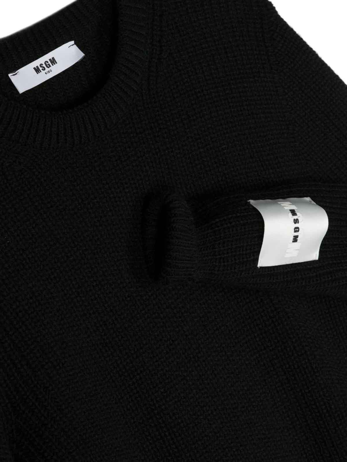 Distressed-Hem Waffle-Knit Jumper F3MSJBJP160110 (MSGM / ニット・セーター・カーディガン ) | MSGM (エムエスジーエム)(1)