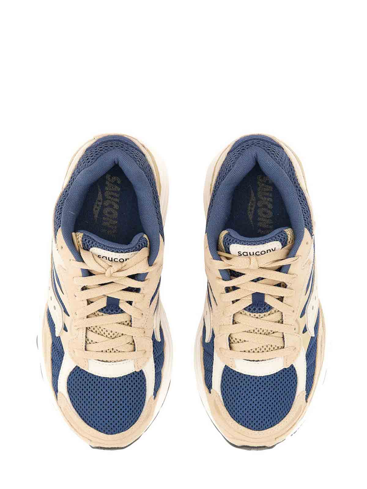 Progrid Omni 9 Premium Sneakers S707404BEIGEBLUE (saucony / スニーカー ) | saucony (サッカニー)(4)