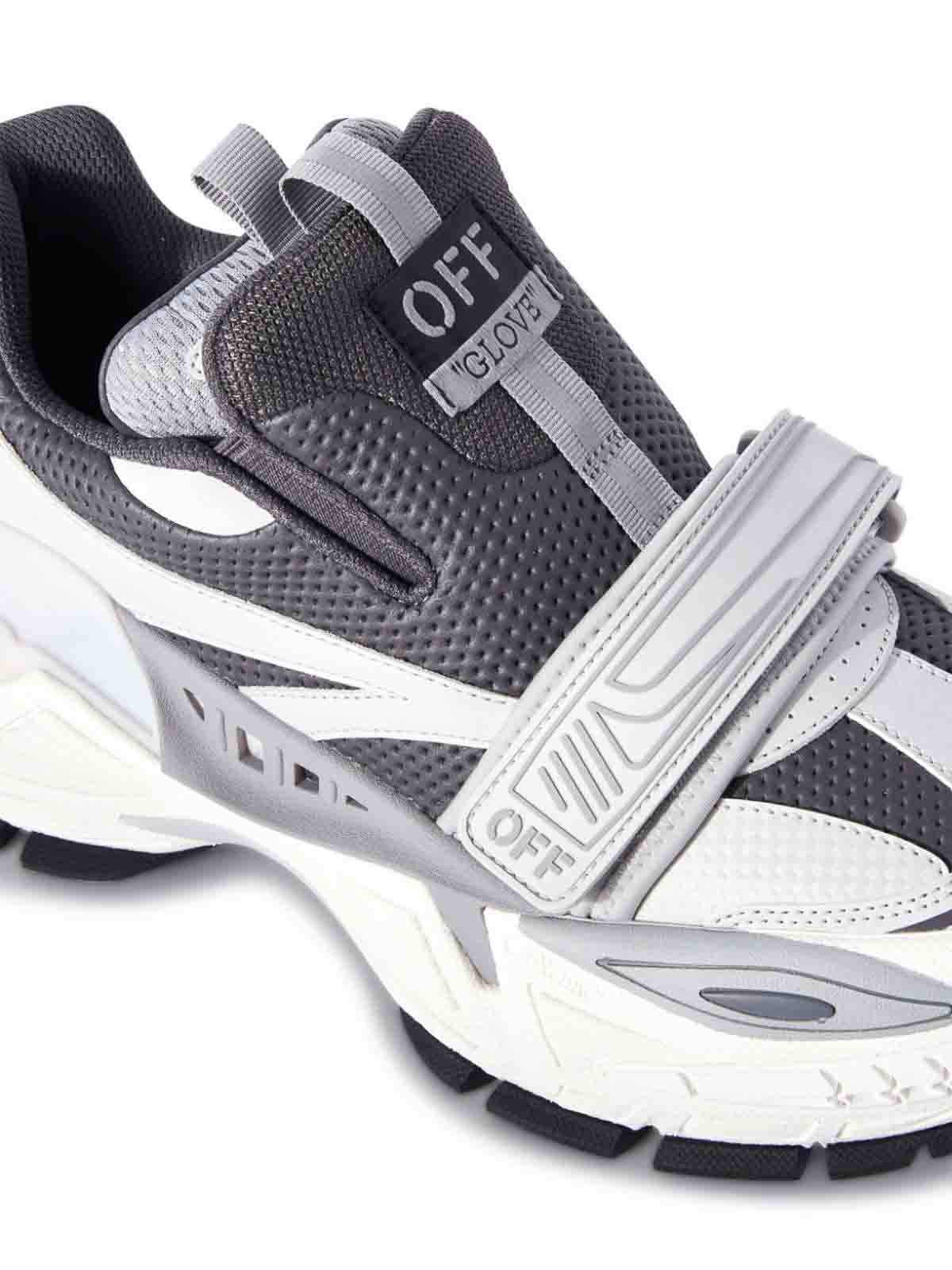 Sneakers grey OMIA284S24LEA0010905 (Off-White / スニーカー ) | Off-White (オフホワイト)(1)