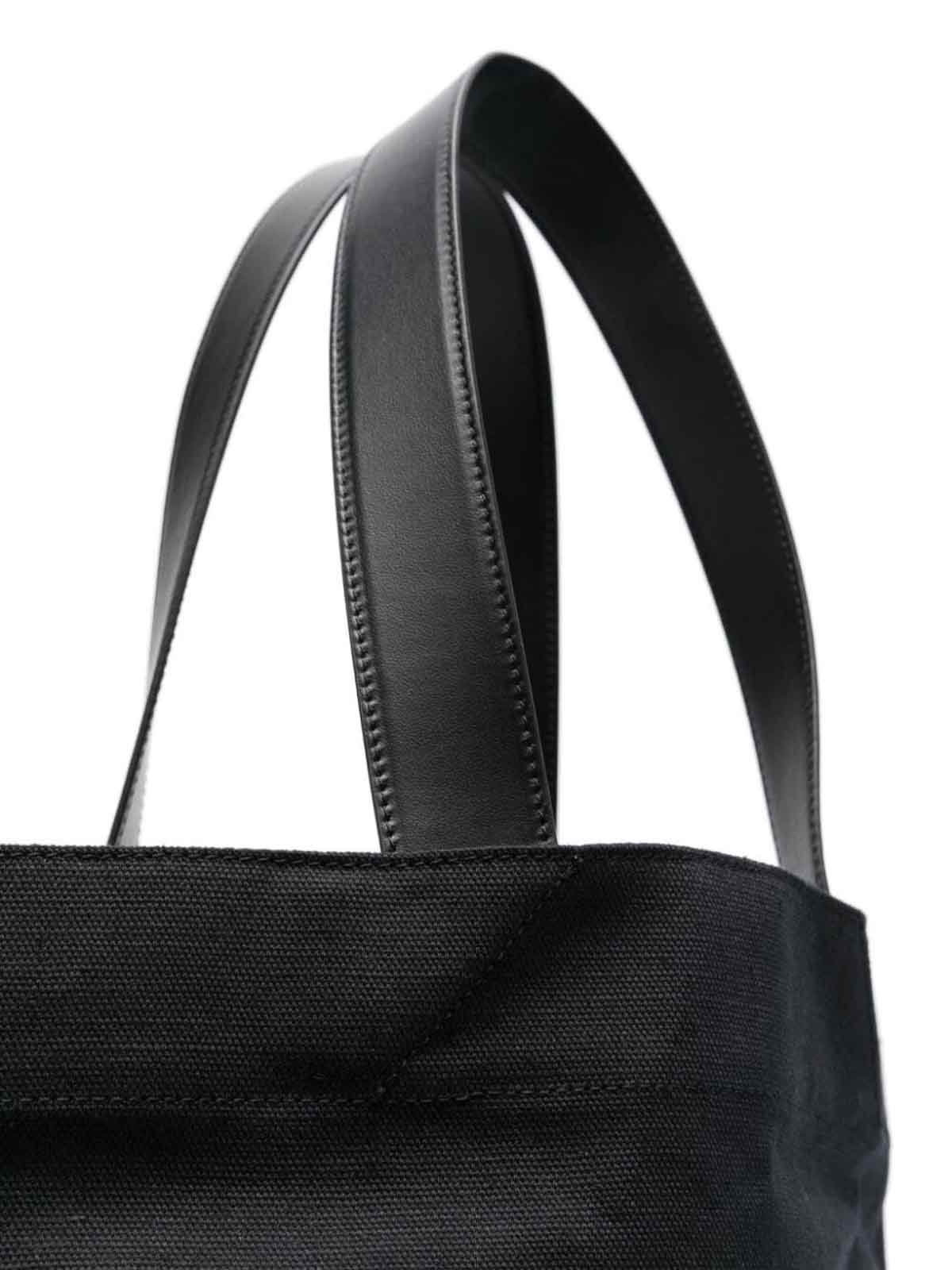 Tote J07WC0023P48631 (Jil Sander / トートバッグ ) | Jil Sander (ジルサンダー)(2)