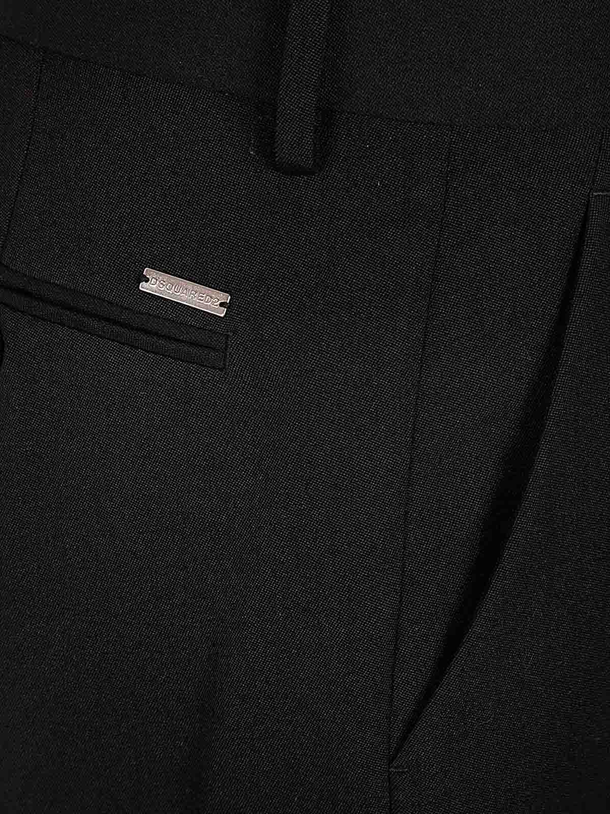 Wool pants S75KB0395S78136900 (Dsquared2 / パンツ ) | Dsquared2 (ディースクエアード)(2)