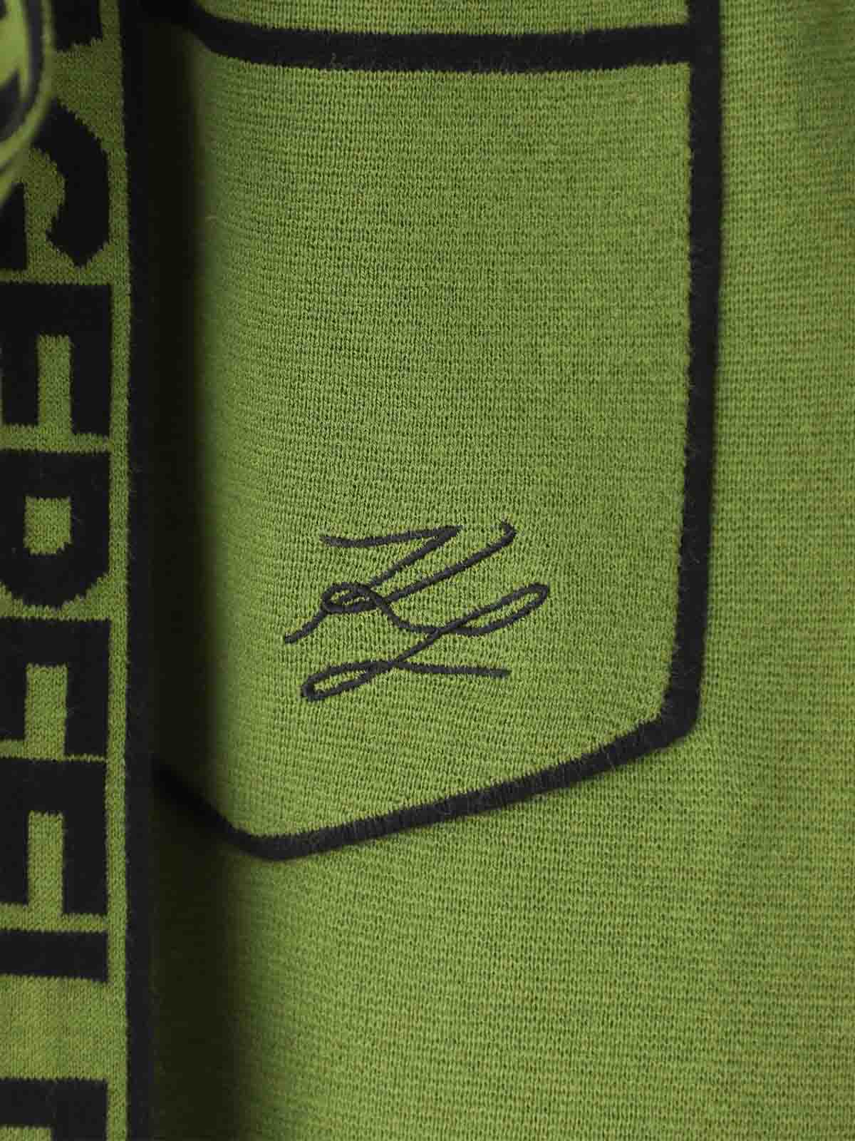 Belted Cardigan 221W2003477 (KARL LAGERFELD / ニット・セーター・カーディガン ) | KARL LAGERFELD (カール・ラガーフェルド)(4)