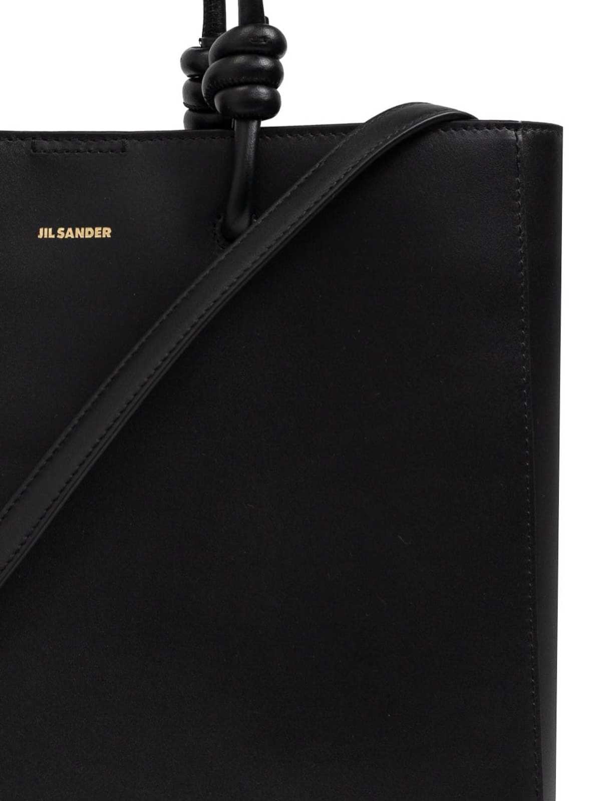 Leather tote J07WD0018P7242001 (Jil Sander / トートバッグ ) | Jil Sander (ジルサンダー)(3)