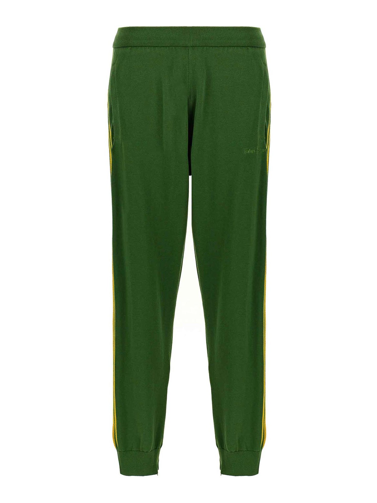 Joggers pants IW1176 (adidas Originals / パンツ ) | adidas Originals (アディダス オリジナルス)