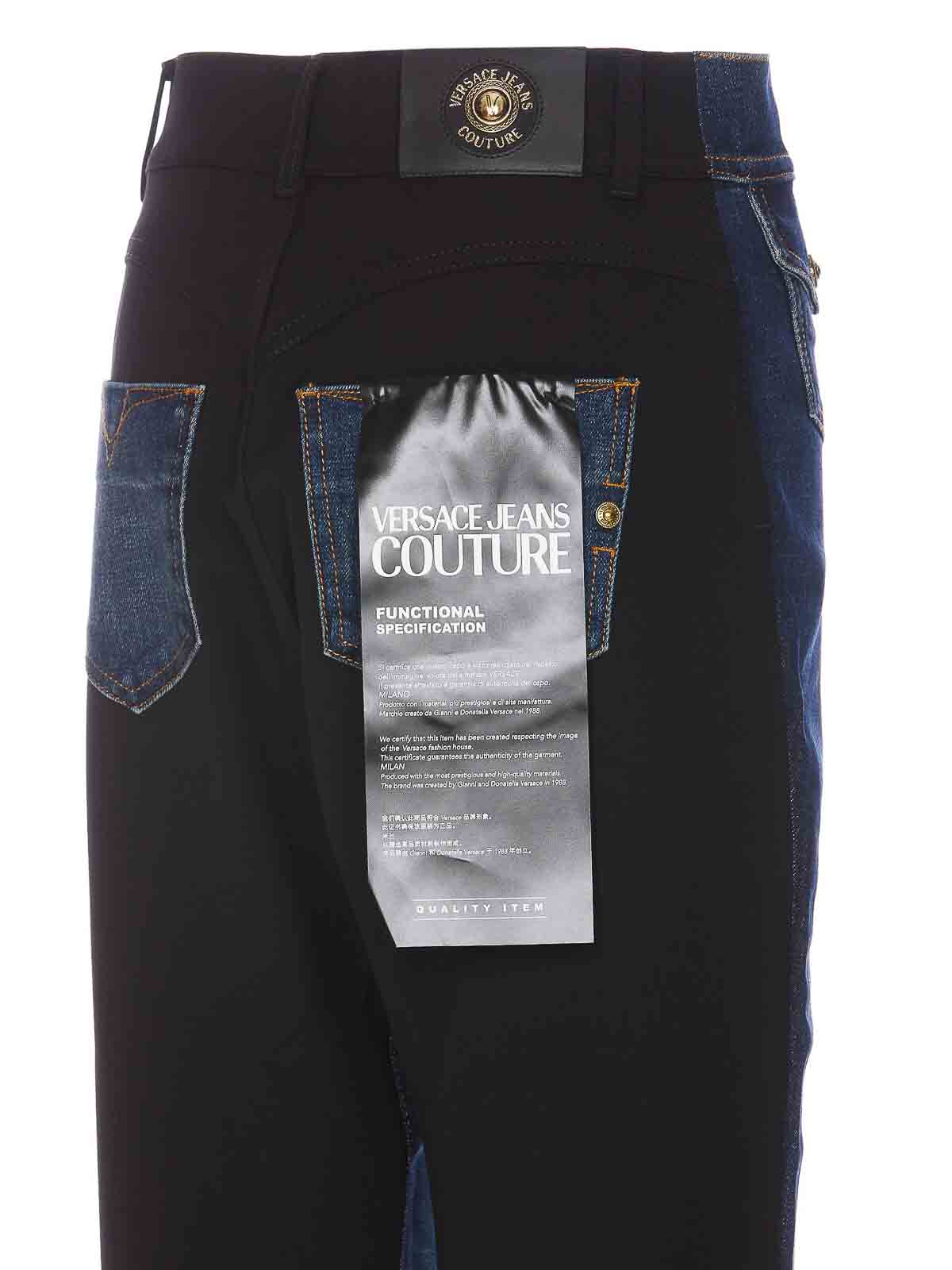 Denim Flare Jeans 77HAB5FCDW042WO1904 (VERSACE JEANS COUTURE / ジーンズ ) | VERSACE JEANS COUTURE (ヴェルサーチェ ジーンズ クチュール)(2)