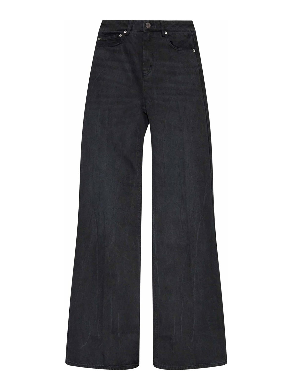 Cotton Wide-Leg Jeans FTR420CO0037001 (AMI Paris / ジーンズ ) | AMI Paris (アミパリス)
