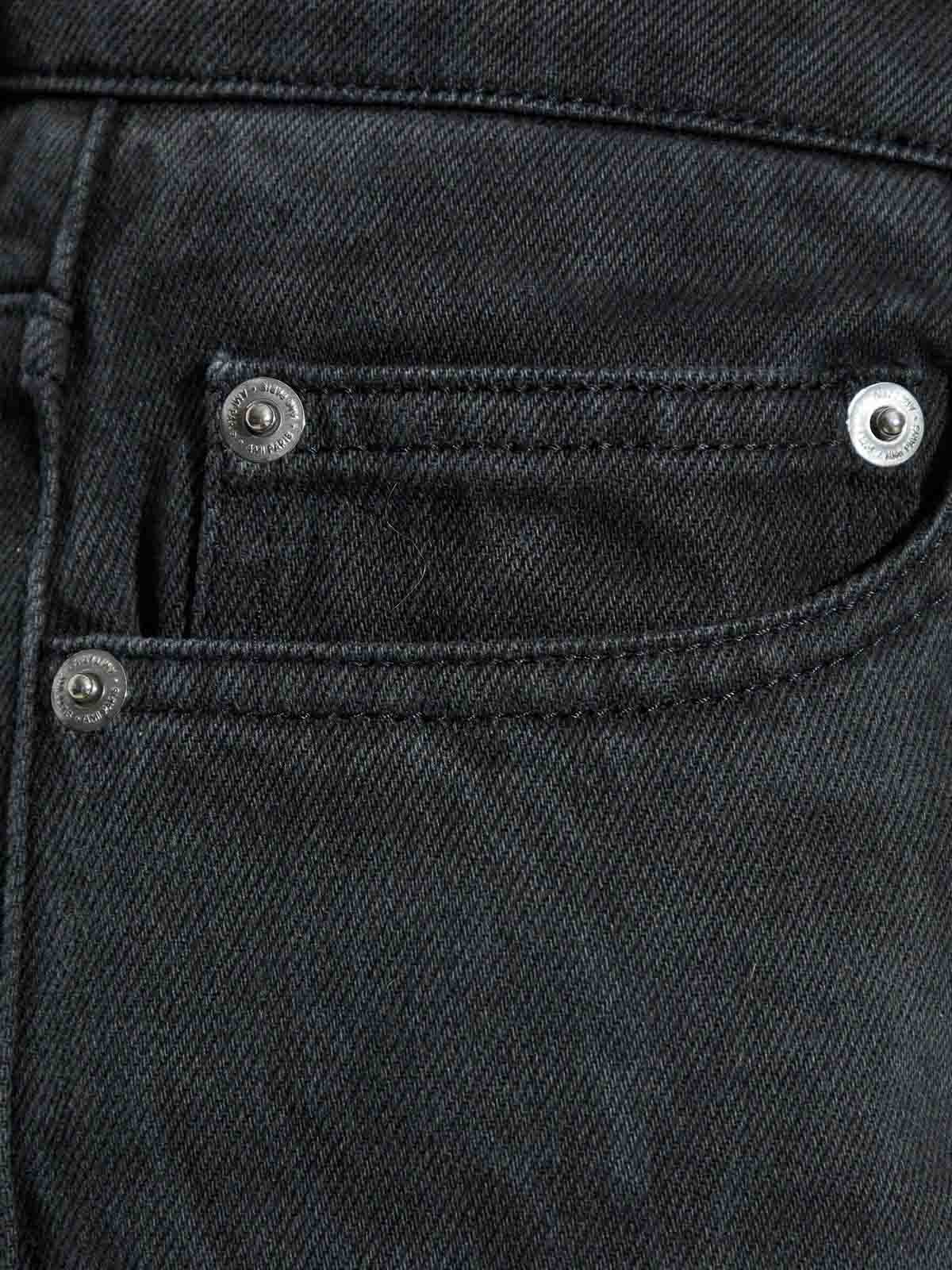 Cotton Wide-Leg Jeans FTR420CO0037001 (AMI Paris / ジーンズ ) | AMI Paris (アミパリス)(4)