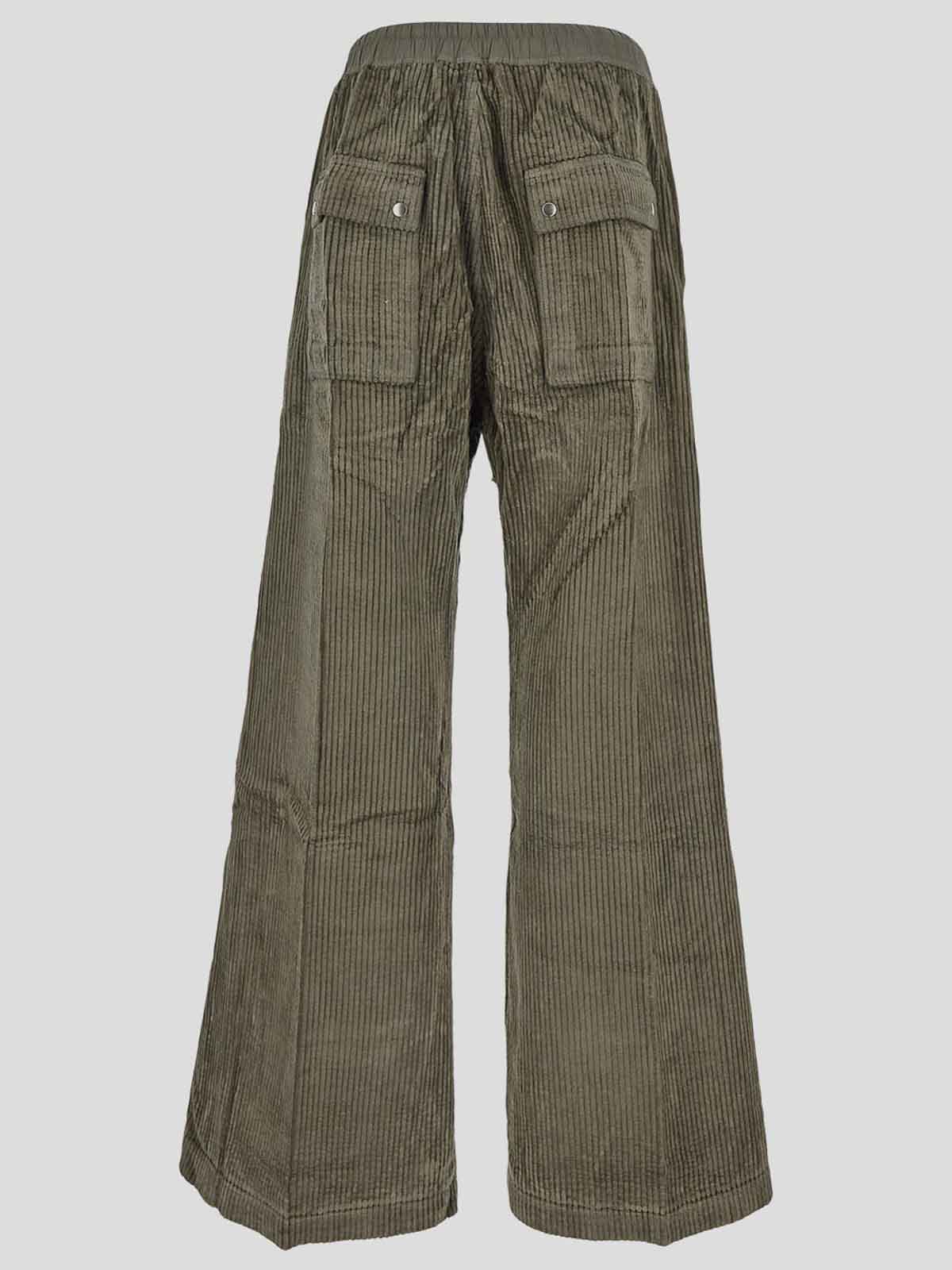 Rick owens drkshdw trousers in cotton DU02D2378HCF34 (Rick Owens / パンツ ) | Rick Owens (リック オウエンス)(1)