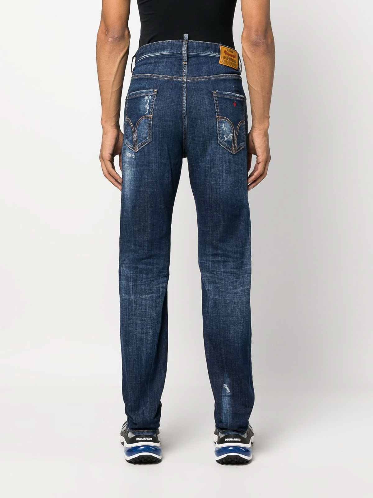 Distressed Jeans, Dsquared2 S71LB1342S30342470 (Dsquared2 / ジーンズ ) | Dsquared2 (ディースクエアード)(1)