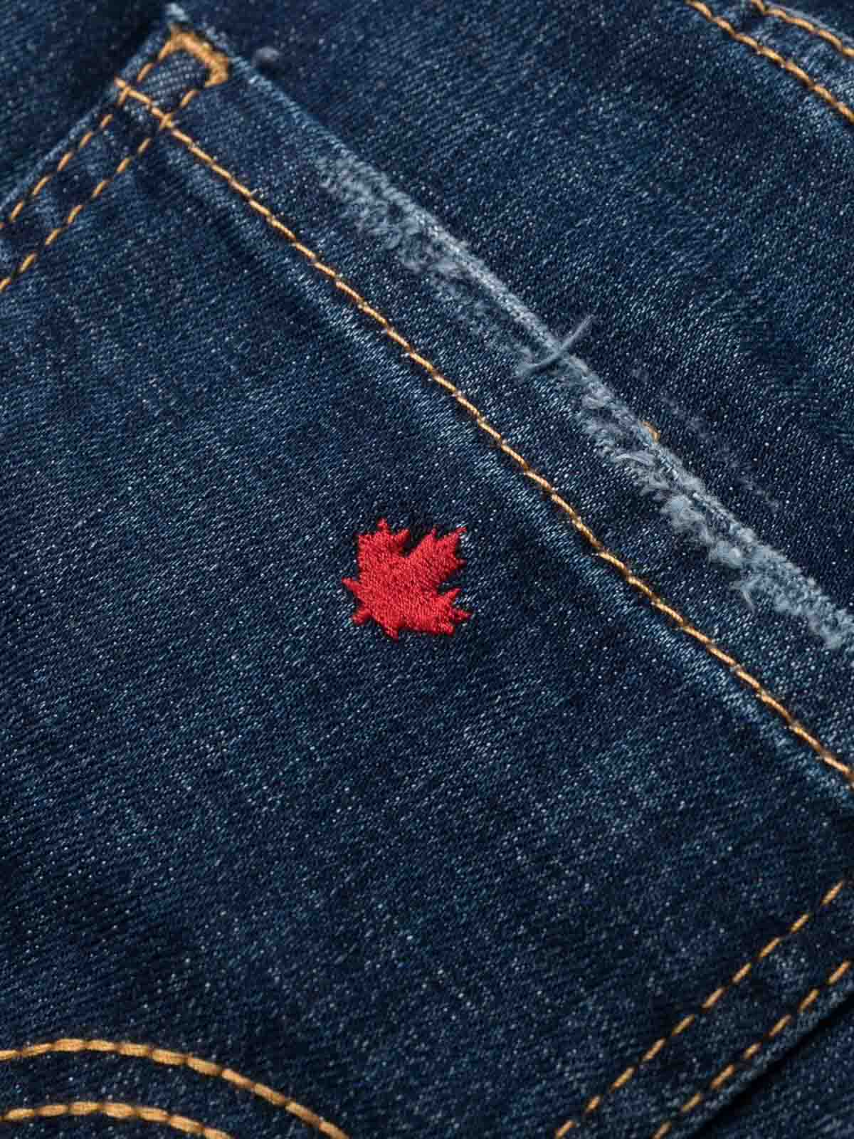 Distressed Jeans, Dsquared2 S71LB1342S30342470 (Dsquared2 / ジーンズ ) | Dsquared2 (ディースクエアード)(3)