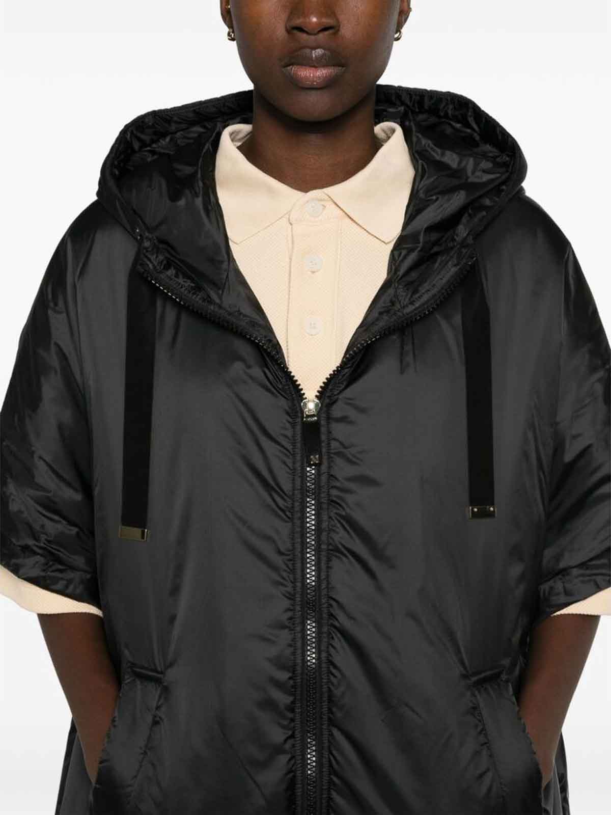 Short coat GREENCI025009 (Max Mara The CUBE / コート・ダウン ) | Max Mara The CUBE (マックスマーラ ザ・キューブ)(1)