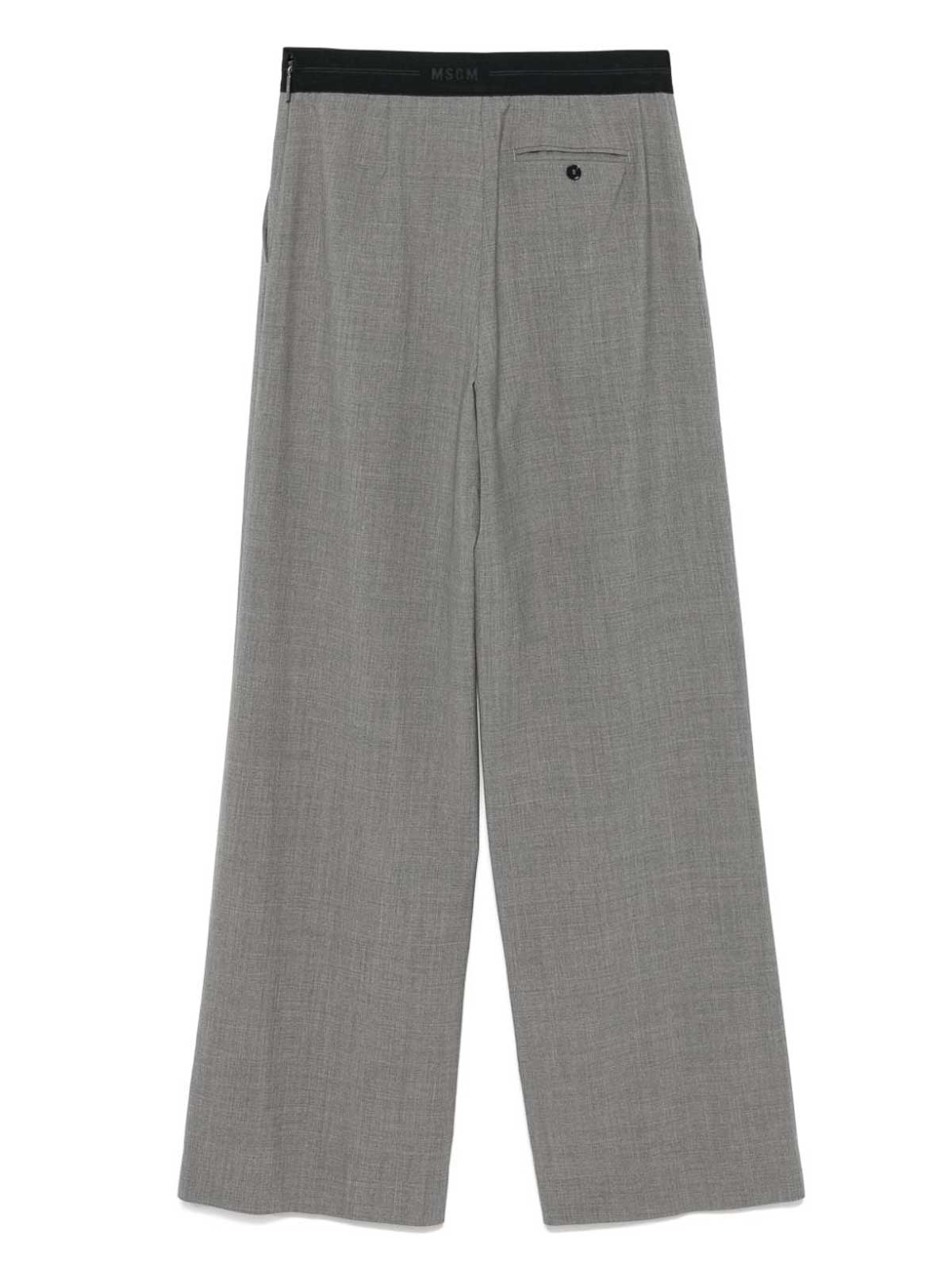 Pants 3741MDP1424750697 (MSGM / パンツ ) | MSGM (エムエスジーエム)(1)