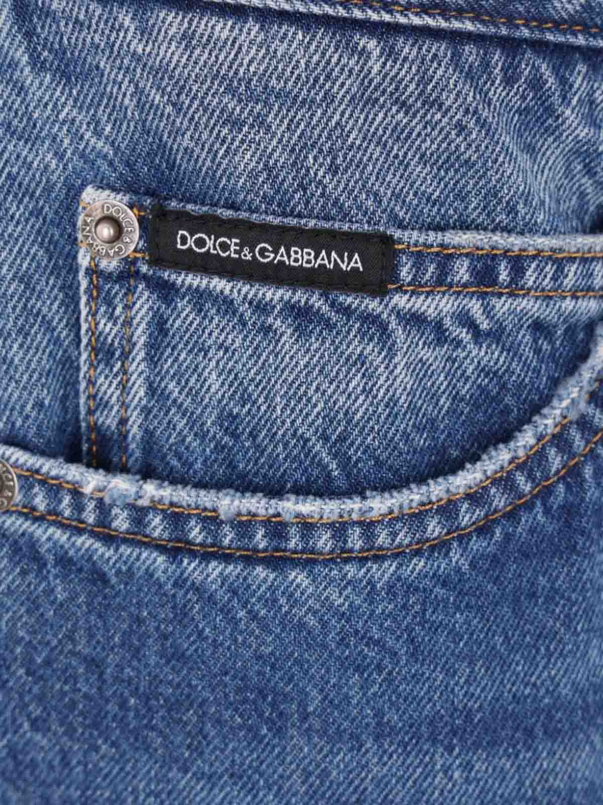 Pants Matching Variant GYJCCZG8MU2S9001 (Dolce & Gabbana / ショートパンツ ) | Dolce & Gabbana (ドルチェガッバーナ)(1)