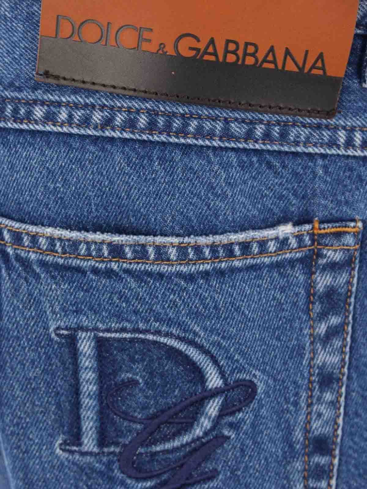 Pants Matching Variant GYJCCZG8MU2S9001 (Dolce & Gabbana / ショートパンツ ) | Dolce & Gabbana (ドルチェガッバーナ)(3)
