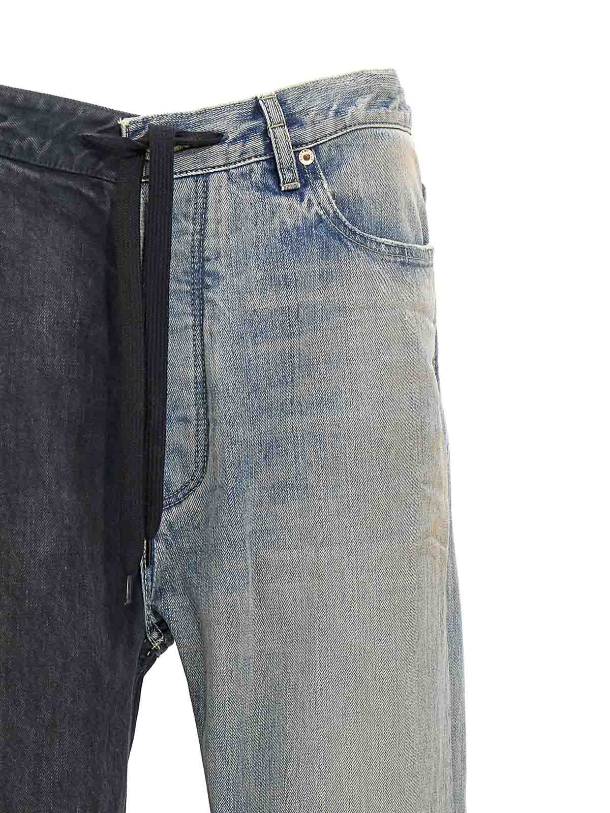 Fifty-Fifty Jeans 793766TQW722632 (Balenciaga / ジーンズ ) | Balenciaga (バレンシアガ)(2)