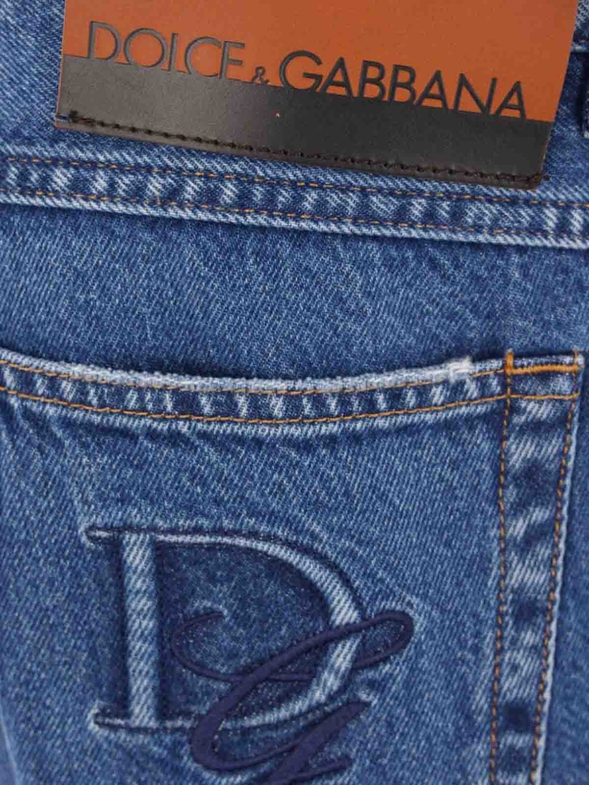 Denim jeans GYJCCZG8MU2S9001 (Dolce & Gabbana / ジーンズ ) | Dolce & Gabbana (ドルチェガッバーナ)(3)