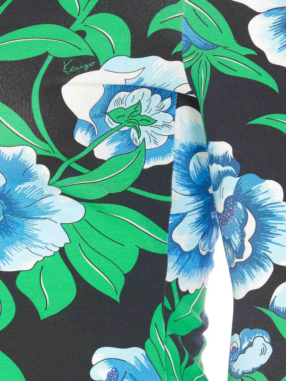 Peonies Cardigan FF52TO7364SA99J (KENZO / ニット・セーター・カーディガン ) | KENZO (ケンゾー)(2)