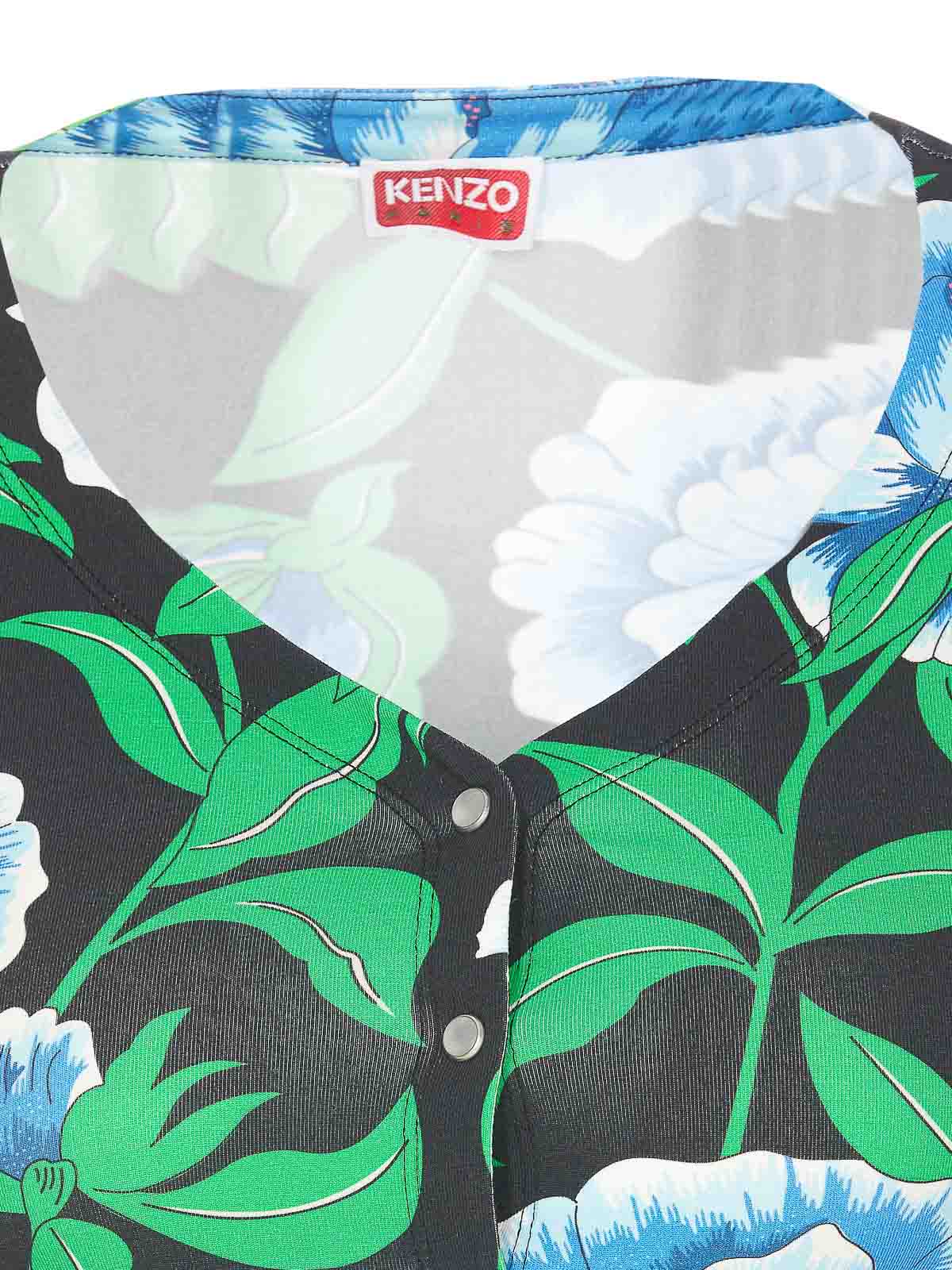 Peonies Cardigan FF52TO7364SA99J (KENZO / ニット・セーター・カーディガン ) | KENZO (ケンゾー)(3)