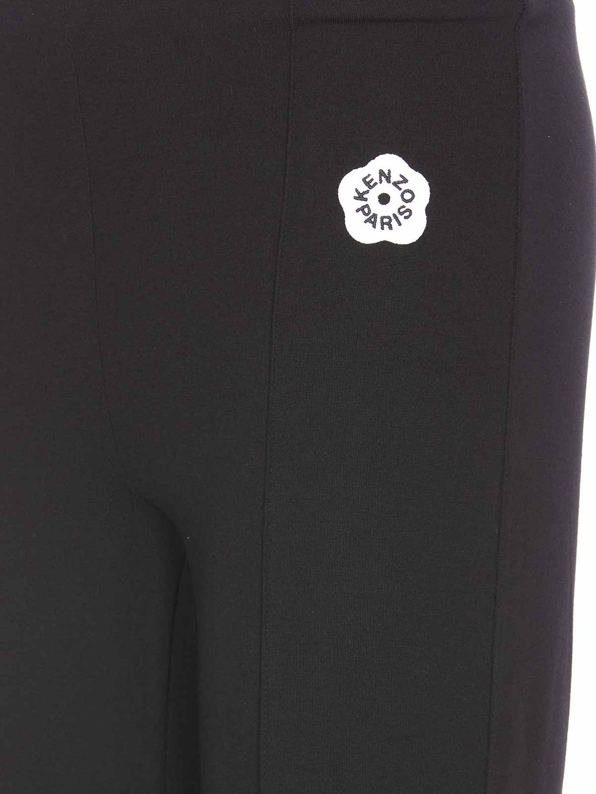 Boke Flower 20 Pants FF52PA7384IF99J (KENZO / パンツ ) | KENZO (ケンゾー)(2)