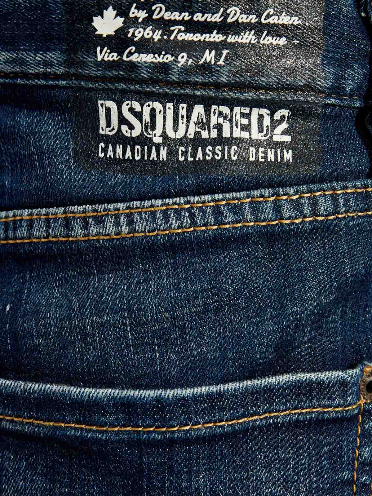 Denim Shorts S75MU0496S30342470 (Dsquared2 / ショートパンツ ) | Dsquared2 (ディースクエアード)(4)
