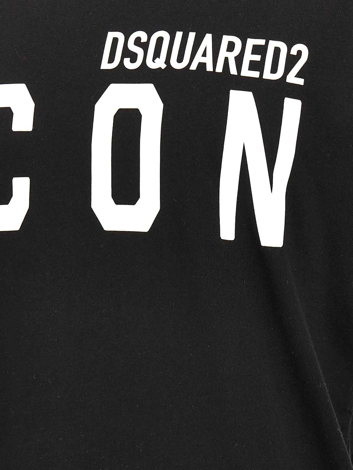 Cool Fit T-Shirt S79GC0003D20020900 (Dsquared2 / Tシャツ・カットソー ) | Dsquared2 (ディースクエアード)(3)