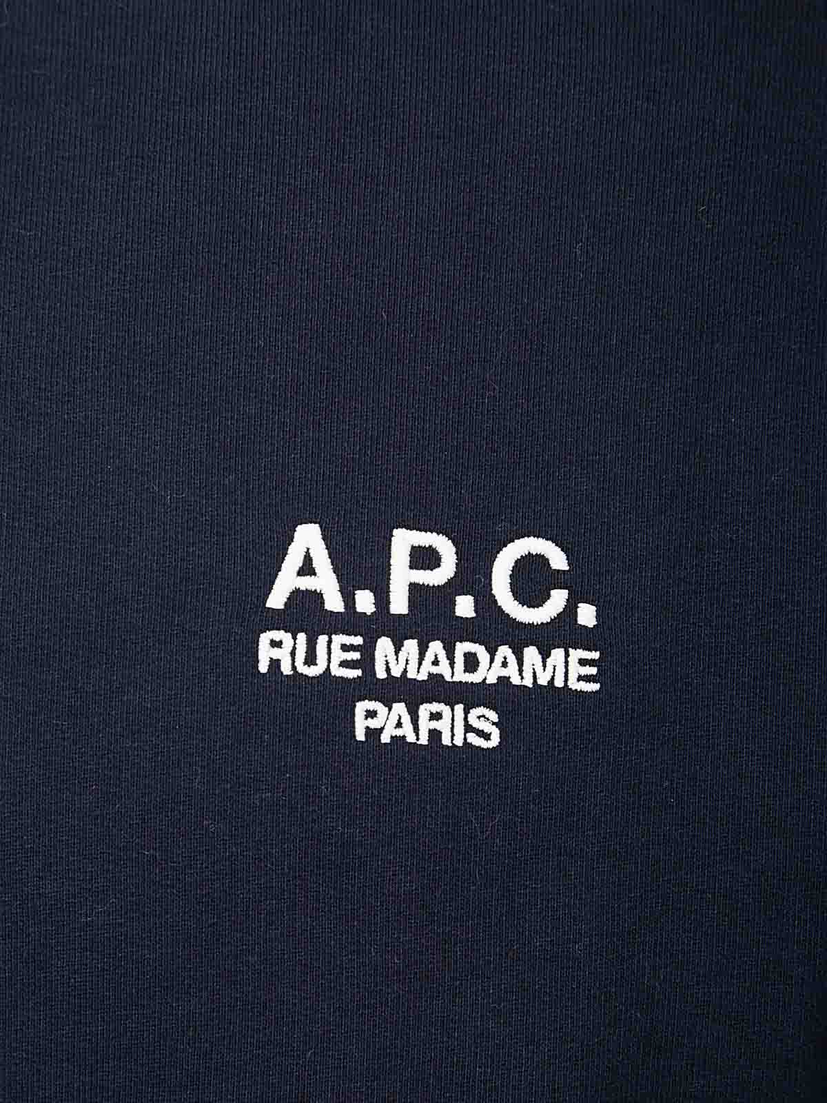 Sweat Standard Rue Madame COHBVM27913TIQ (A.P.C. / スウェット・フーディー ) | A.P.C. (アーペーセー)(2)
