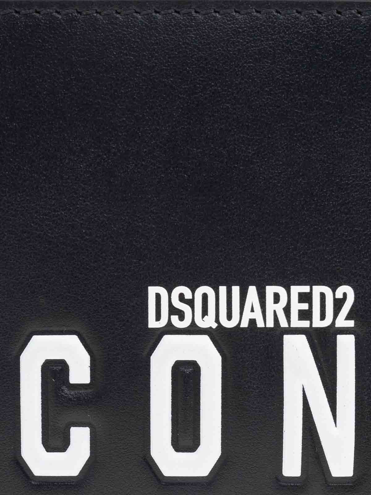 Wallet With Coin Case WAM007101507620M063 (Dsquared2 / 財布・カードケース ) | Dsquared2 (ディースクエアード)(4)