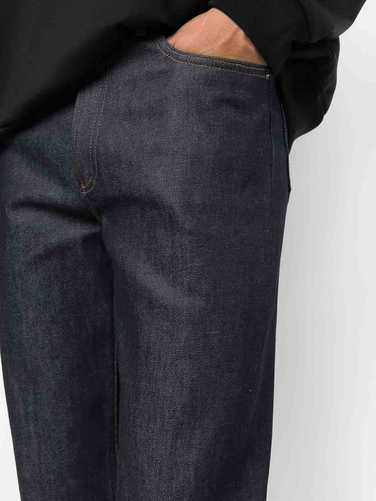 Martin Mid-Rise Straight-Leg Jeans COZZIH09121IAI (A.P.C. / ジーンズ ) | A.P.C. (アーペーセー)(4)