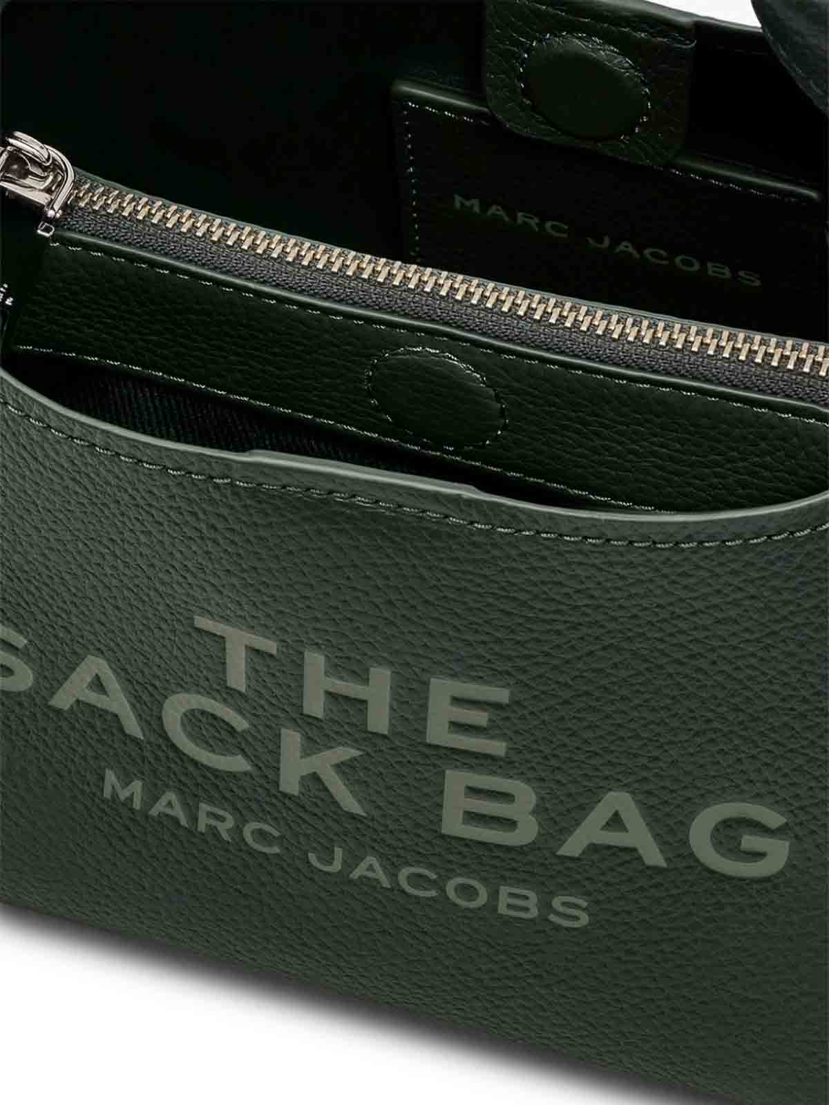 The sack mini bag 2F3HSH020H01308IVY (Marc Jacobs / ハンドバッグ・ショルダーバッグ ) | Marc Jacobs (マーク ジェイコブス)(5)