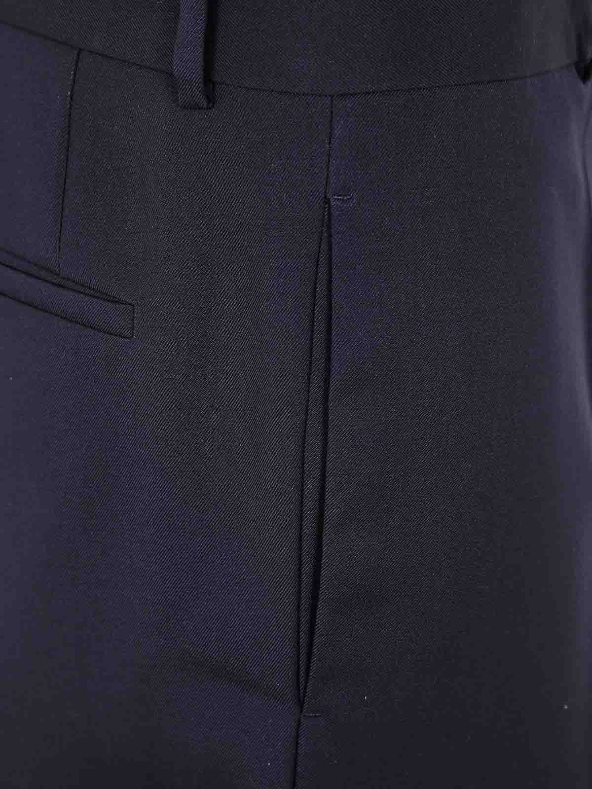 W Trouser 01 Aw 19 J23KA0001J40159401 (Jil Sander / パンツ ) | Jil Sander (ジルサンダー)(2)