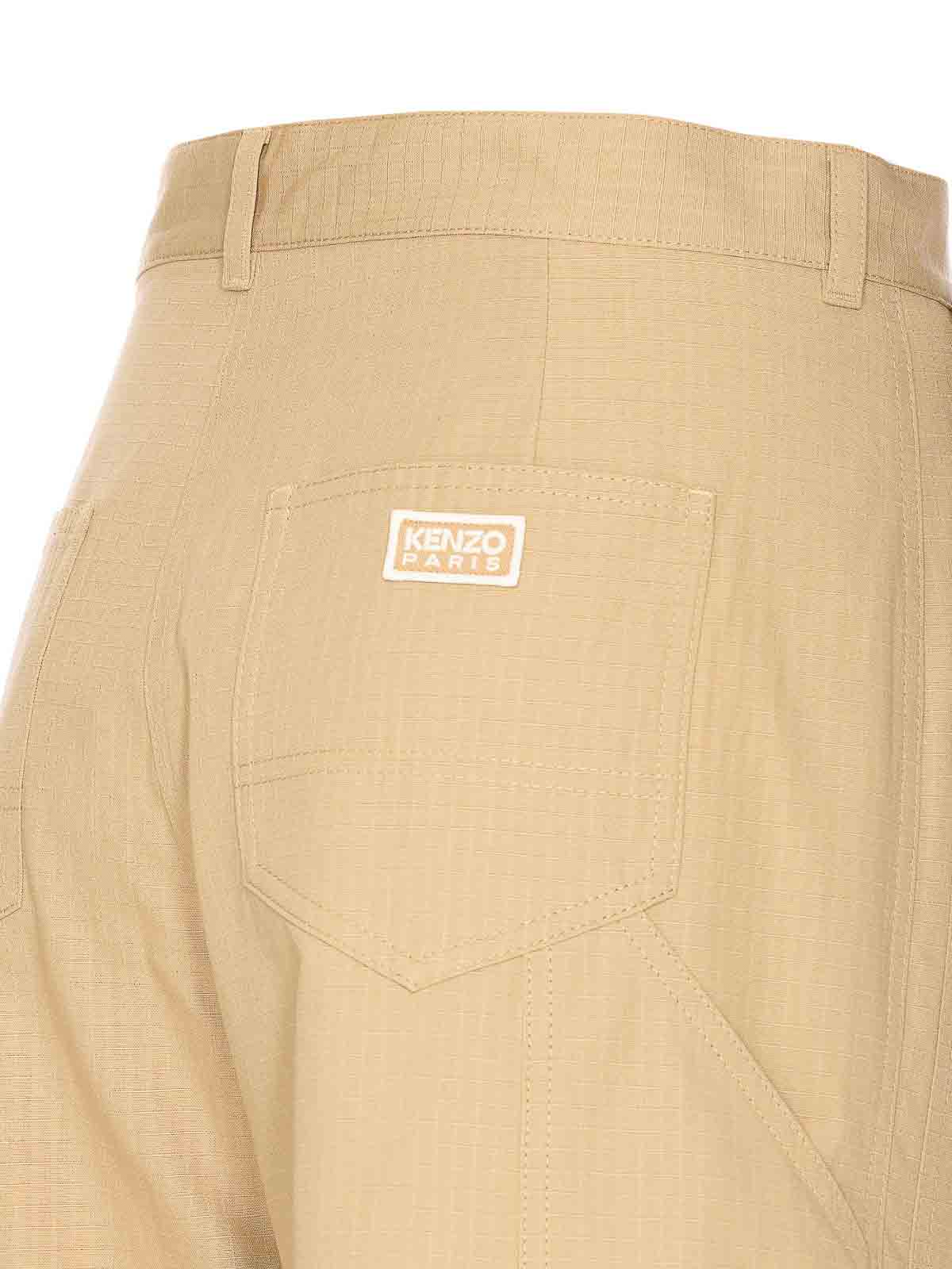 Cargo Pants FF52PA1009DL11 (KENZO / パンツ ) | KENZO (ケンゾー)(2)