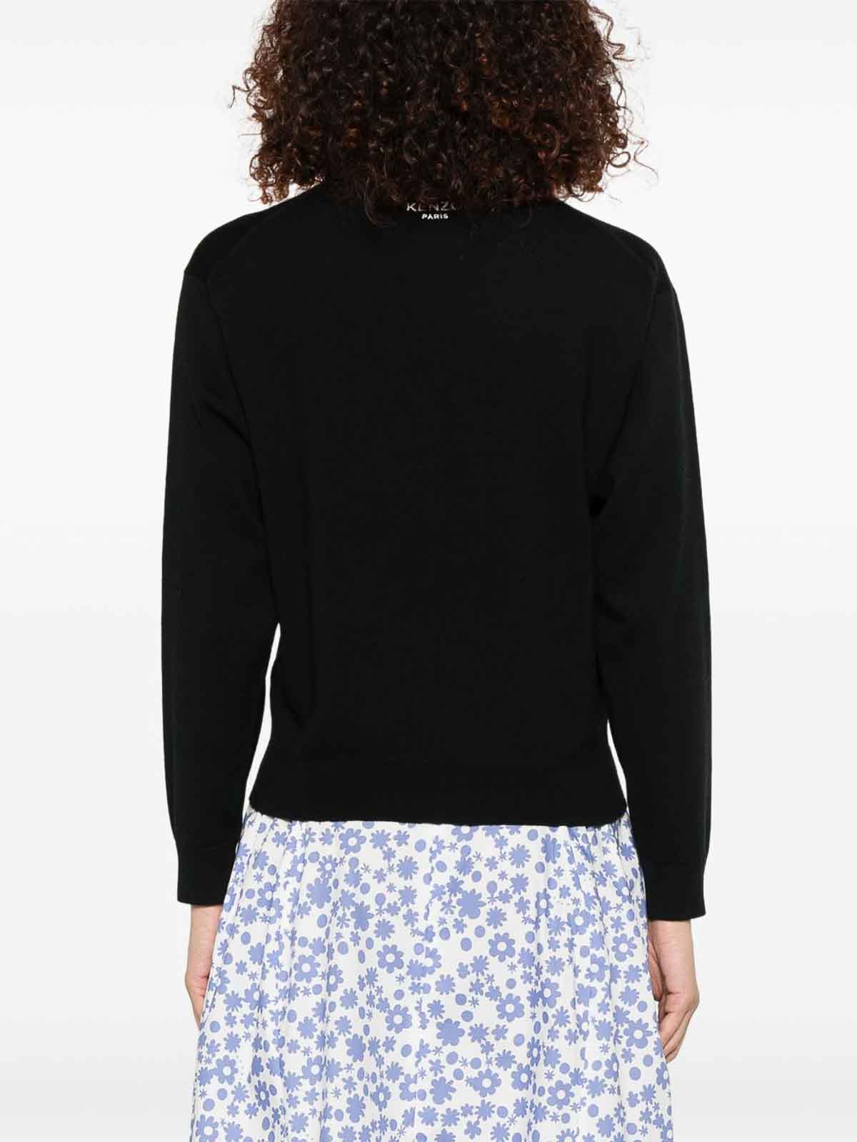 Sweatshirt FF52PU7123LB99J (KENZO / スウェット・フーディー ) | KENZO (ケンゾー)(1)